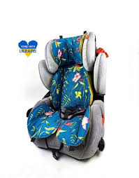 Britax Car Seat Cover