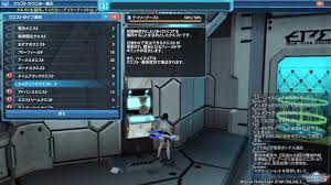 Fortunately, this pso2 guide is loaded with tips to help beginners find their feet (or their jetpack legs) and avoid costly mistakes. The Pso2 Beginner S Walkthrough Blog Different Types Of Quests In Pso2
