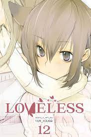 Loveless, Vol. 12 | Book by Yun Kouga | Official Publisher Page | Simon &  Schuster