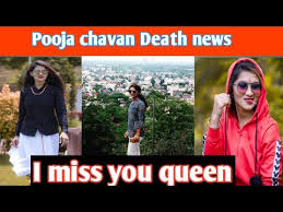Shiv sena minister sanjay rathod resigns. 22 Year Old Pooja Chavan Tiktok Death Reason Wiki News Instagram Family Boyfriend
