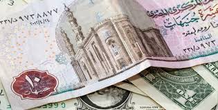 جمعيات تعطي قروض حسنة في مصر 2020 وما هي القروض الحسنة؟ – صناع المال
