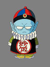 Produced by toei animation, the anime series premiered in japan on fuji television on february 26. Emperor Pilaf Dragon Ball Gt Dubbed Characters Sharetv