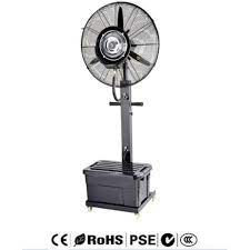 China Outdoor Misting Fan With Tank