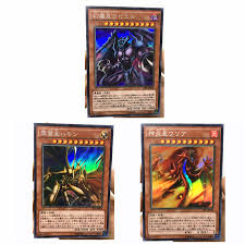 Sacred beast cards are stronger than god cards or egyptian god cards. Yu Gi Oh Sacred Beast Raviel Lord Of Phantasms Diy Toys Hobbies Hobby Collectibles Game Collection Anime Cards Game Collection Cards Aliexpress