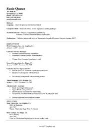 This Free Printable Resume Template Is A Basic Curriculum Vitae It