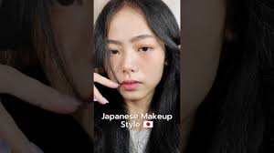 anese makeup style you