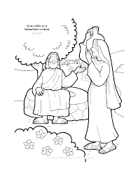A free coloring page with bible verse 1 john 4:19. 52 Free Bible Coloring Pages For Kids From Popular Stories