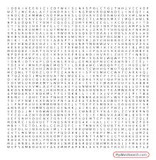 Hidden within each word search is a clever riddle whose answer will reveal itself upon completion of the word search. World Hardest Worksheet Printable Worksheets And Activities For Teachers Parents Tutors And Homeschool Families