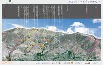 نتیجه تصویری برای کوهنوردی در تهران