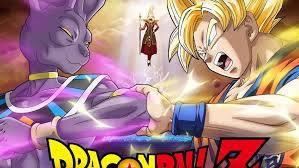 Gallery of 22 movie poster and cover images for dragon ball z: Dragon Ball Z Battle Of Gods 2014 Poster 1 Trailer Addict