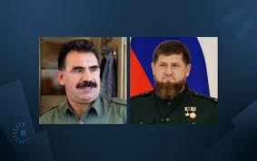 | bedeutung, aussprache, übersetzungen und . Chechen Leader Threatens To Erect Statue Of Pkk S Rudaw Net
