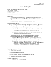 lesson plan template writing
