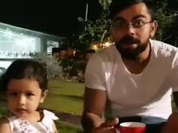 Indian cricket team was in ranchi on saturday as it took on australia in the first t20i of. Watch Soon To Be Dad Virat Kohli Playing With Dhoni S Daughter Ziva In Throwback Video Is All Things Adorable Pinkvilla