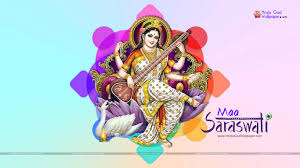The first day of saraswati puja during navratri puja is known as saraswati avahan. Maa Saraswati Wallpapers Hd Images Photos Pictures Download