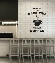 Vinyl Wall Decal Funny Coffee Lover