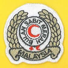 Volunteer officer at malaysian red crescent society. Malaysia Malaysian Red Crescent Cross Society Official Cap Patch Ebay