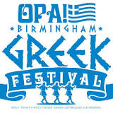 where-is-the-greek-festival-in-birmingham