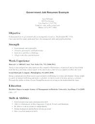 Sample Federal Cover Letter Sample Cover Letters For Government Jobs