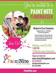 Free Paint Night Flyer Template Free Paint Night Flyer Template Best
