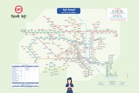 delhi metro rail advertising agency