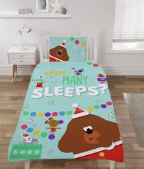 hey duggee bedding set from