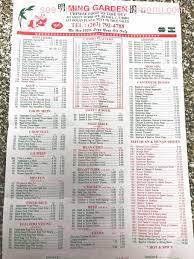 menu of ming garden restaurant