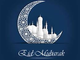 eid mubarak wishes messages