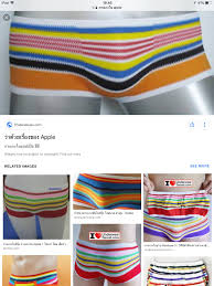 กางเกงใน apple