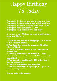 age 75 facts card