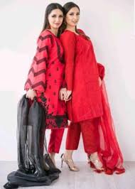 Want to look the best on her big day but too confused to pick the right outfit for yourself. My Sister Komal Aziz Khan Kaneez Fatima Khan Facebook