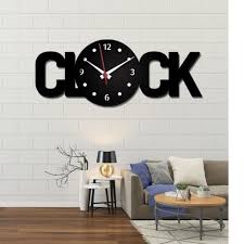 Black Acrylic Laser Cut Wall Clock