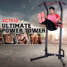 ultimate power tower xc7510