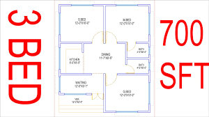 house plan design ep 190 700 square