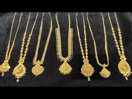 grt light weight gold haram collection