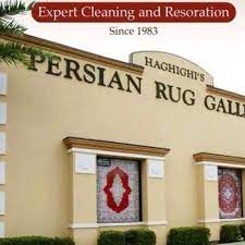 haghighi s persian rug gallery 9125