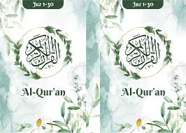 al quran green flower background image