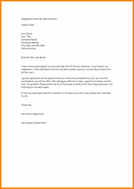 cover letter of a resume resumes and cover letters office how to      Cover Letter Cover Letter Examples For Relocation Relocation Cover  