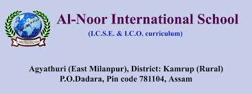 Al Noor International School -