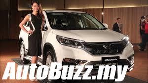 We had never owned a honda before and the reviews were always good. 2015 Honda Cr V Facelift Launch In Malaysia Autobuzz My Youtube