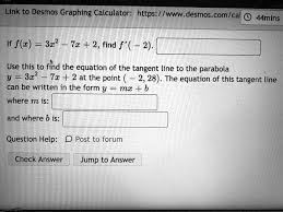 Desmos Graphing Calculator