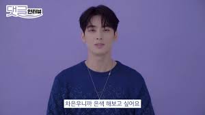 Please search our help center for that message to find specific troubleshooting steps, or visit one of the articles below. Cha Eun Woo 2021 Eunwoo In 2021 Cha Eun Woo Cha Eun Woo Astro Eun Woo Astro Cha Eun Woo Nun Sevdigi Seyler