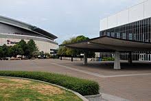 Veterans Memorial Coliseum Portland Oregon Wikipedia