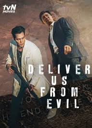 We moved to watchasian.cc, please bookmark new link. Deliver Us From Evil Full Movie Watch Online Iqiyi