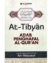 Complete al quran 30 juz syeikh saad al ghamidi. At Tibyan Adab Membaca Mengafal Al Quran Agama Buku