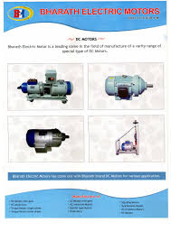 ac synchronous motor ip rating ip21