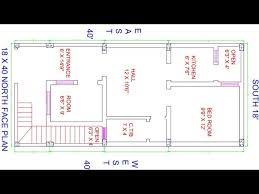 New home designs and house plans. 18 40 North Face House Plan Under 10 Lakh Youtube