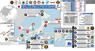 Japan Baseball Billsportsmaps Com