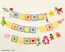 パーティーデコレーション ウェディング アルファベット ガーランド 壁 飾り付け パーティー デコレーション パーティーグッズ 飾り 誕生日 フラッグ 誕生日 飾りつけ お祝い トイストーリー ディズニー公認 パーティーグッズ room my バースデー 飾り