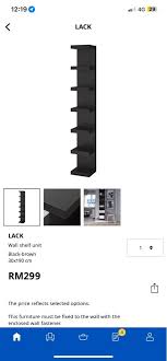 Ikea Lack Rack Shoes Furniture Home