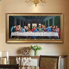 Last Supper Wall Art Painting